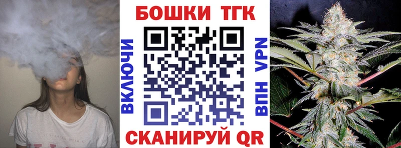 Купить наркотики Арамиль Кокаин A-PVP Мефедрон ГАШ Конопля
