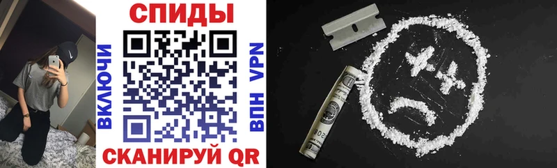 Amphetamine Premium  купить   Арамиль 