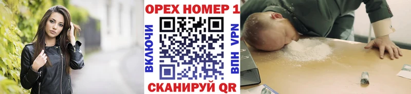 Cocaine Боливия где продают наркотики Арамиль