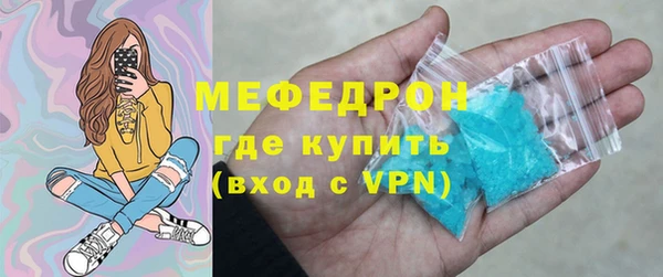 mdpv Няндома