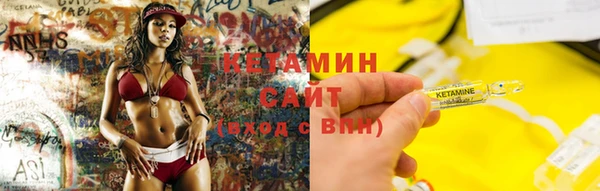 эйфоретик Фурманов