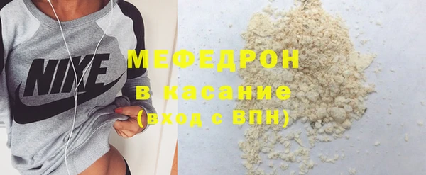 mdpv Няндома
