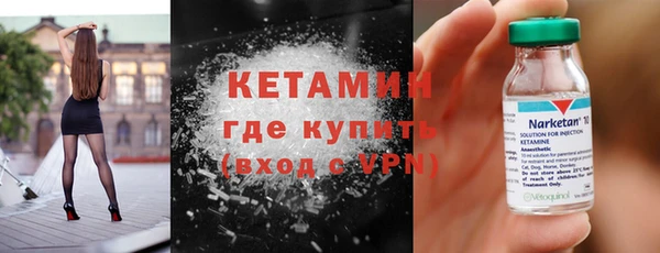 кокаин перу Нязепетровск