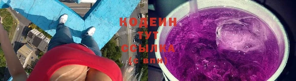 кокаин перу Нязепетровск