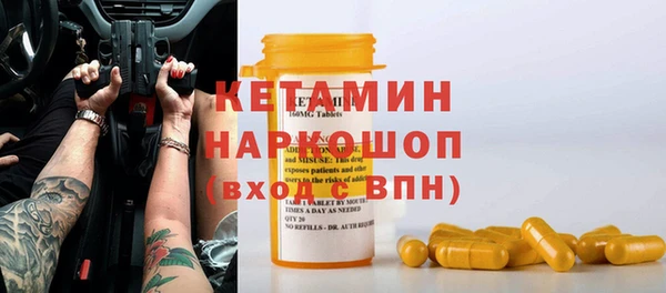 кокаин перу Нязепетровск
