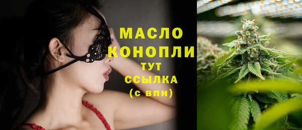 mdpv Няндома