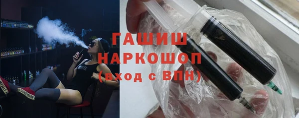 mdpv Няндома