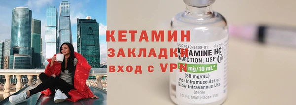 mdpv Няндома