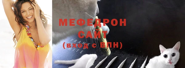 COCAINE Белоозёрский