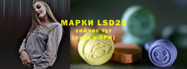 mdpv Няндома