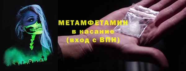 mdpv Няндома