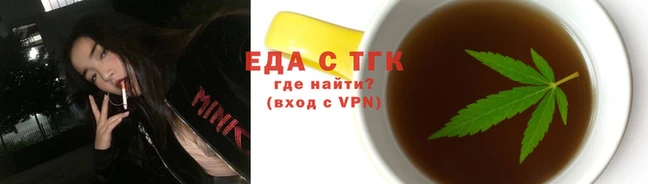 индика Нягань