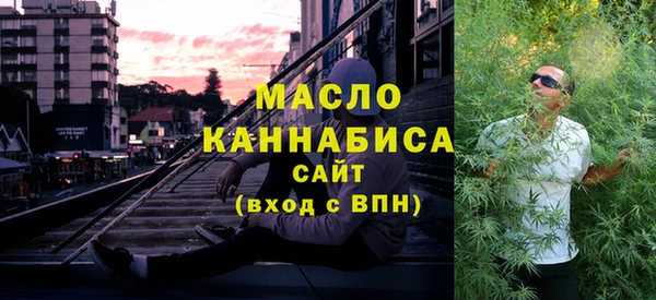 mdpv Няндома