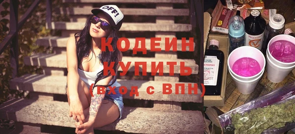 mdpv Няндома