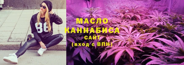 кокаин перу Нязепетровск
