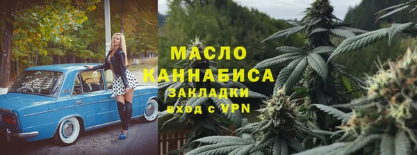 кокаин перу Нязепетровск
