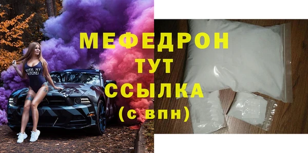 кокаин перу Хадыженск