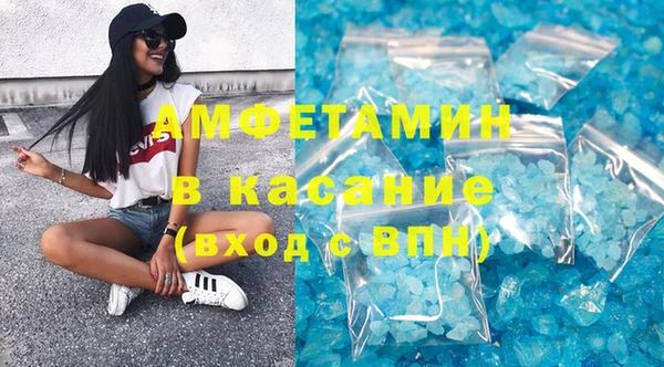 mdpv Няндома