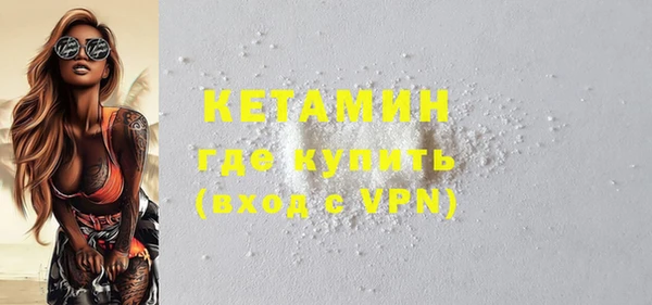 mdpv Няндома