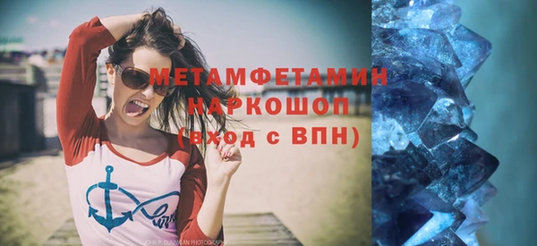 mdpv Няндома
