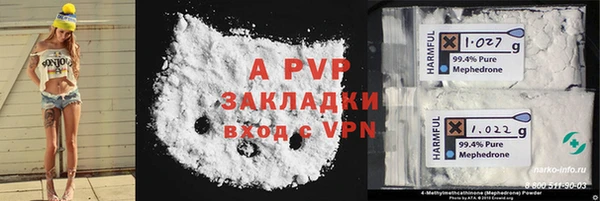 mdpv Няндома