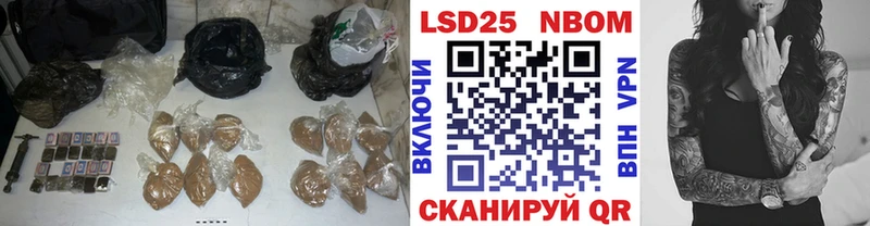 нарко площадка состав  Арамиль  ЛСД экстази кислота 