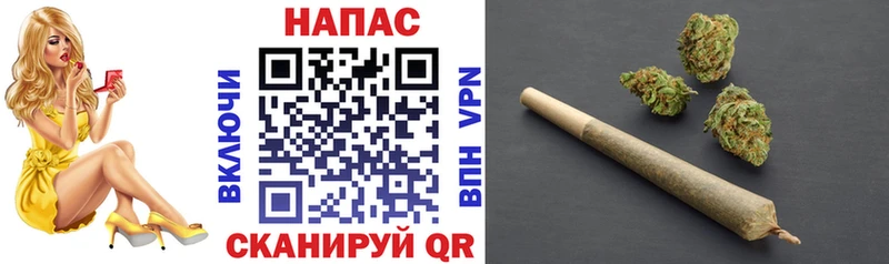 МЕГА сайт Арамиль Канабис тримм